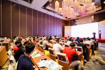 日東科技惠州高峰論壇精彩分享！