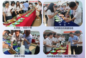 中秋美食慶團圓，日東科技中秋美食幸福開動啦