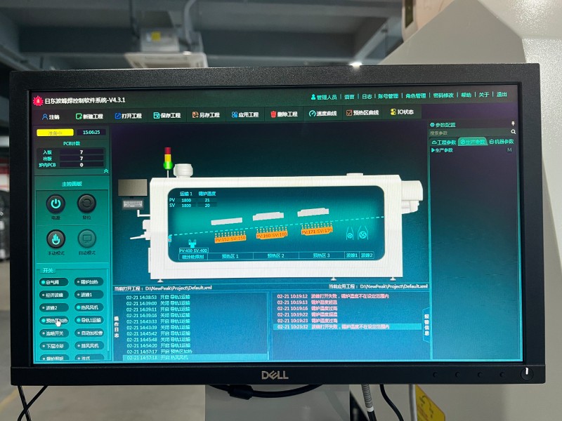 影響無(wú)鉛波峰焊溫度設(shè)置的幾個(gè)關(guān)鍵因素？